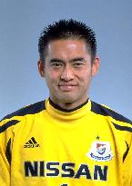 Kawaguchi to play for Portsmouth in England